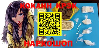 герыч Аргун