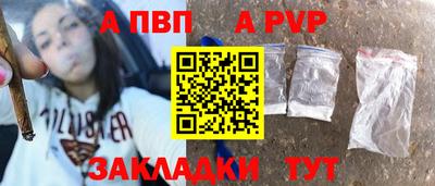 MDMA Premium VHQ Апрелевка