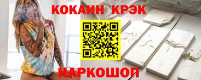 ECSTASY Конаково