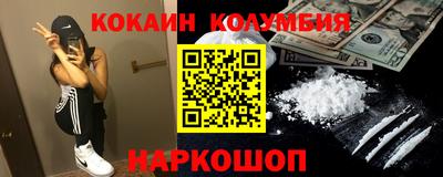 прущие грибы Камышлов