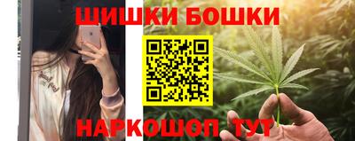 ПСИЛОЦИБИНОВЫЕ ГРИБЫ Кандалакша