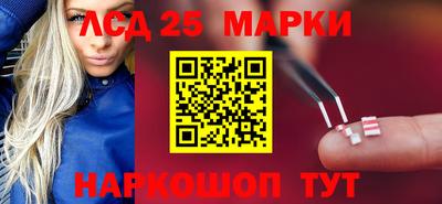 герыч Аргун