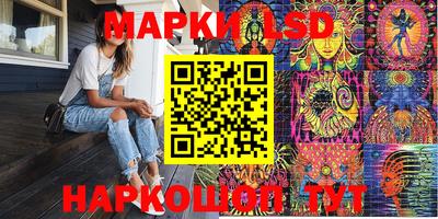не бодяженный Канаш