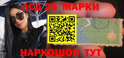 ПСИЛОЦИБИНОВЫЕ ГРИБЫ Кандалакша