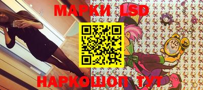 ПСИЛОЦИБИНОВЫЕ ГРИБЫ Кандалакша