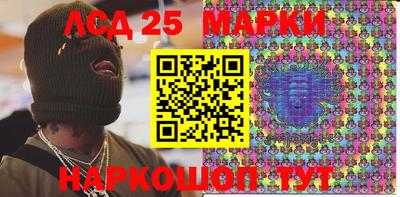 герыч Аргун