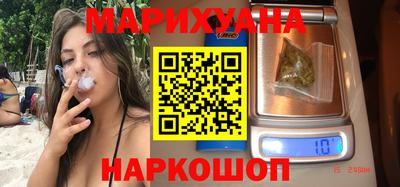 герыч Аргун