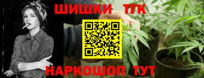 прущие грибы Камышлов