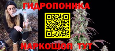 не бодяженный Канаш