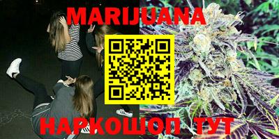 ПСИЛОЦИБИНОВЫЕ ГРИБЫ Кандалакша
