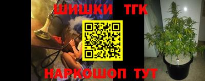 ПСИЛОЦИБИНОВЫЕ ГРИБЫ Кандалакша