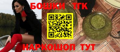 кокаин премиум Комсомольск-на-Амуре