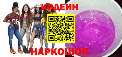 прущие грибы Камышлов