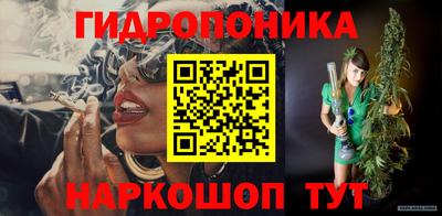 кокаин премиум Коммунар