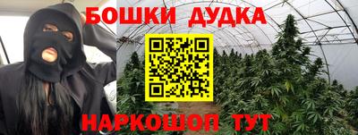 герыч Аргун