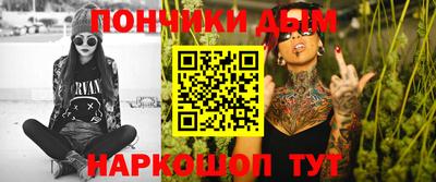 не бодяженный Канаш