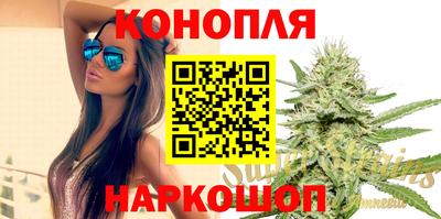 ПСИЛОЦИБИНОВЫЕ ГРИБЫ Кандалакша