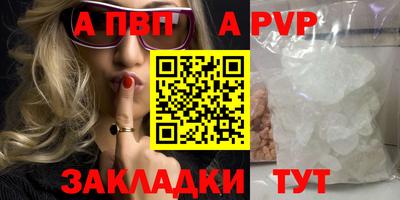 герыч Аргун