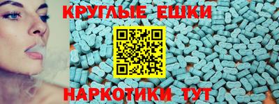 не бодяженный Канаш