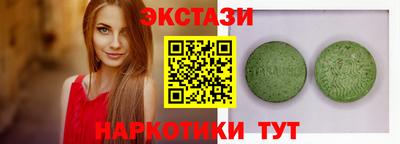 MDMA Premium VHQ Апрелевка