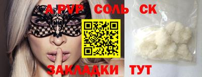 MDMA Premium VHQ Апрелевка