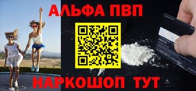 прущие грибы Камышлов