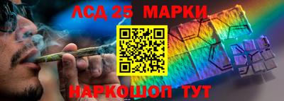 MDMA Premium VHQ Апрелевка