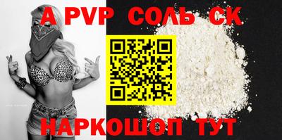 прущие грибы Камышлов