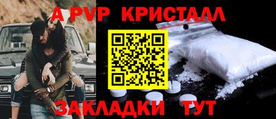 MDMA Premium VHQ Апрелевка