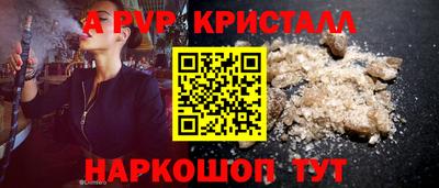 прущие грибы Камышлов