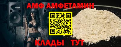 MDMA Premium VHQ Апрелевка