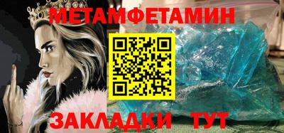 не бодяженный Канаш