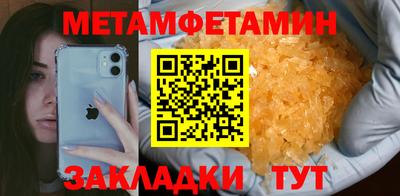 не бодяженный Канаш