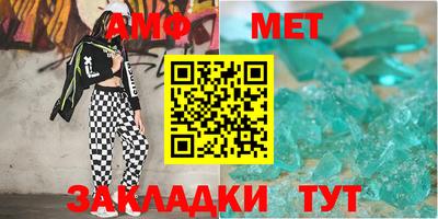 герыч Аргун