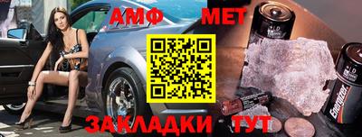 ПСИЛОЦИБИНОВЫЕ ГРИБЫ Кандалакша