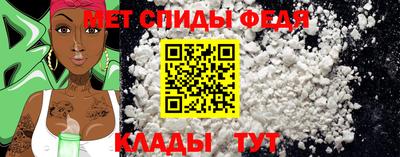прущие грибы Камышлов