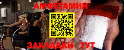 не бодяженный Канаш