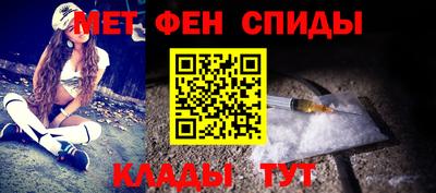 PSILOCYBIN Апшеронск