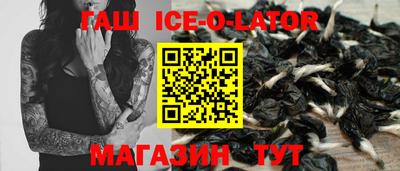 не бодяженный Канаш