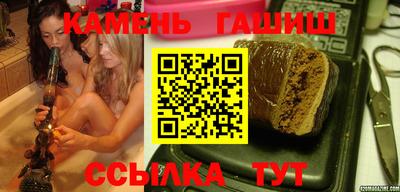 не бодяженный Канаш