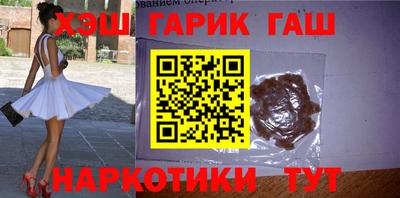 не бодяженный Канаш
