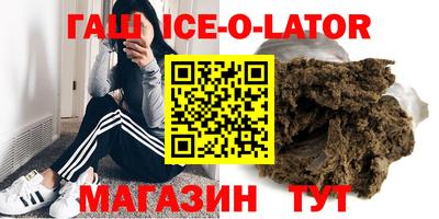 прущие грибы Камышлов