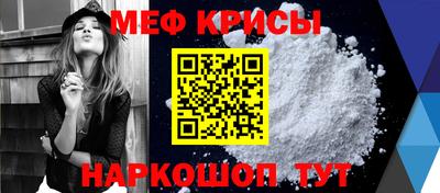 герыч Аргун