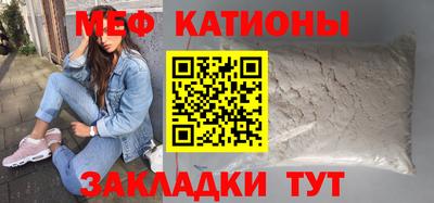 ПСИЛОЦИБИНОВЫЕ ГРИБЫ Кандалакша