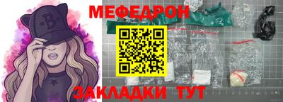 не бодяженный Канаш