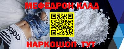 ECSTASY Конаково