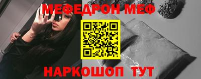 не бодяженный Канаш