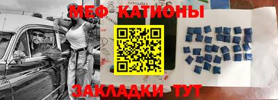 PSILOCYBIN Апшеронск