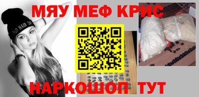 ПСИЛОЦИБИНОВЫЕ ГРИБЫ Кандалакша