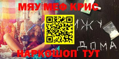 прущие грибы Камышлов